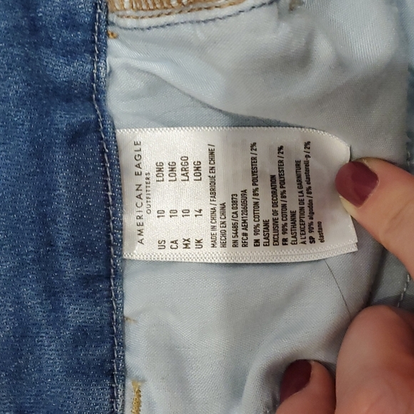 Curvy hi-rise stretchy jegging (tall/long inseam) - Picture 5 of 7